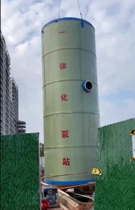 新邵一体化泵站