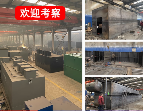新邵嘉源通环保：专注污水治理，定制化设备解决全场景需求