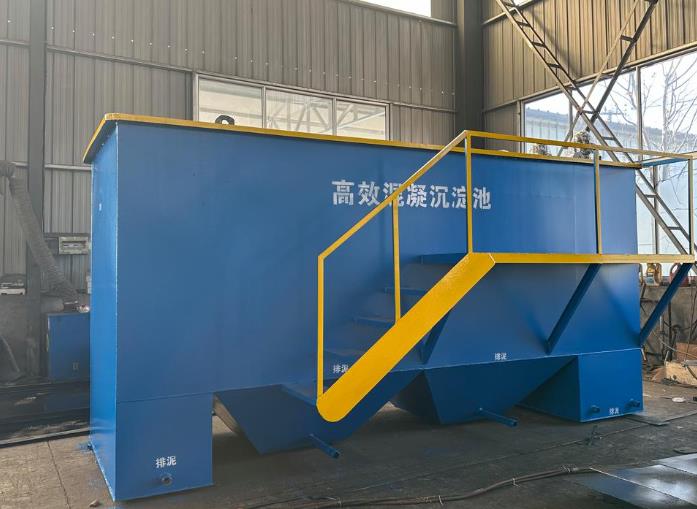 新邵斜管式沉淀池