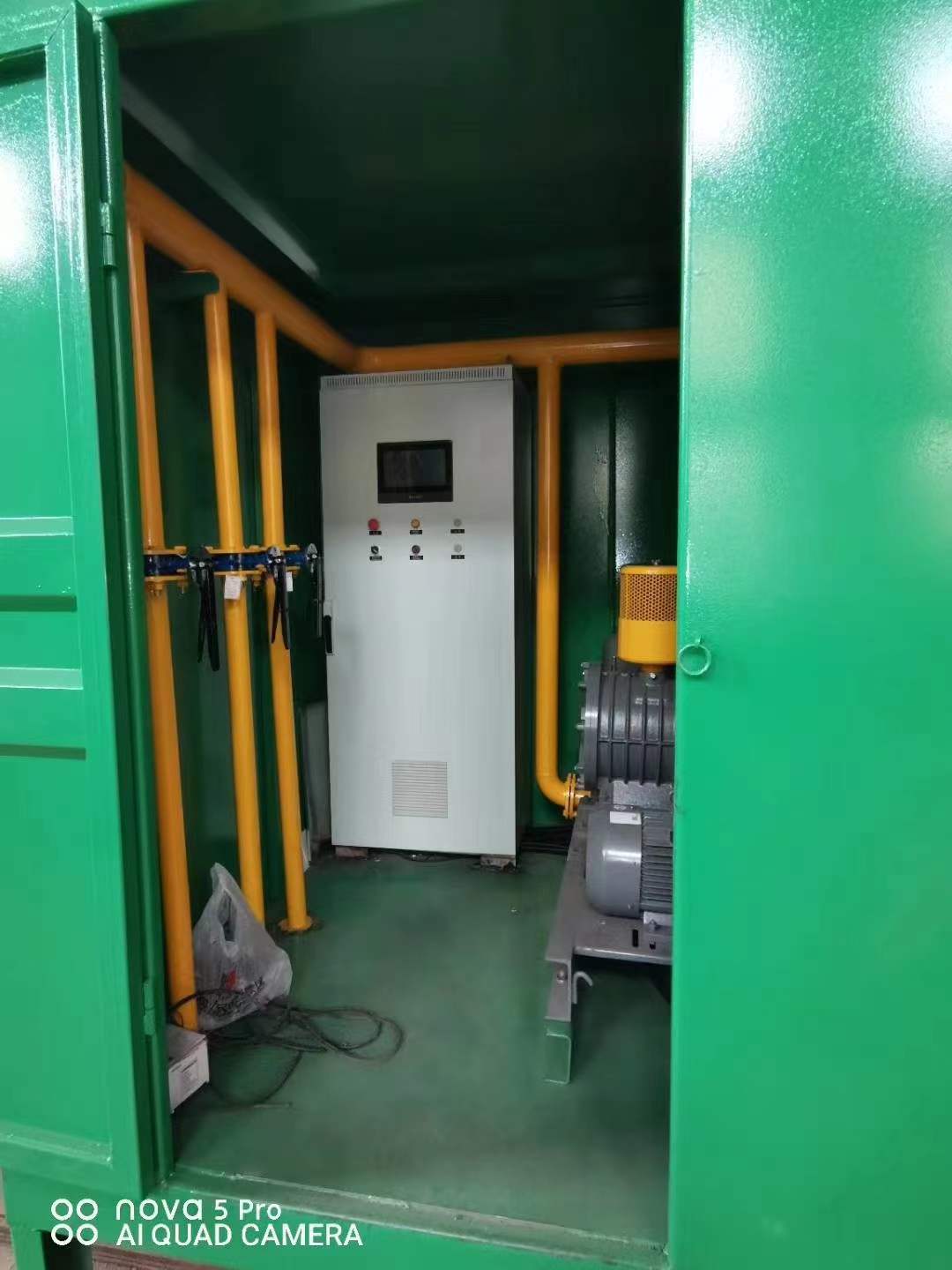 新邵一体化高效絮凝沉淀池