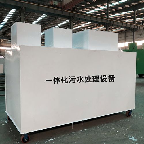 新邵甘肃嘉源通全域服务|专业污水处理设备定制生产、安装运维一站式解决方案